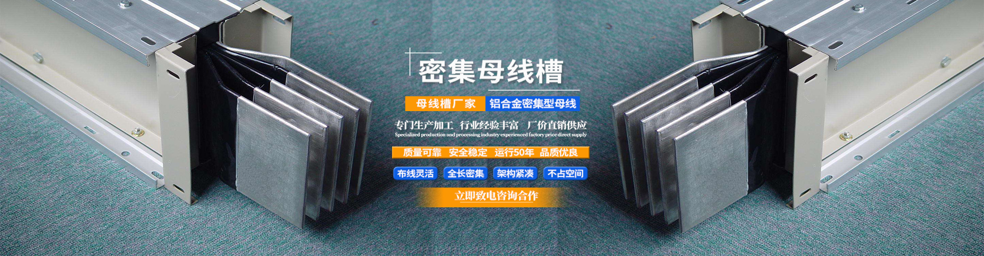 昆明騰云電力設(shè)備制造有限公司